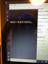 ペットボトルカバーの使い道をペットボトル以外で教えてください Yahoo 知恵袋