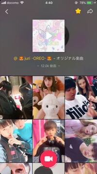 の おはよう で 人 す やん