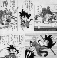 ドラゴンボール序盤でブルマが悟空に向けて銃を撃っている 悟空はこの時点で即死 Yahoo 知恵袋