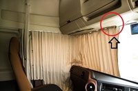 17プロフィアに乗っている者なのですが 排気ブレーキ2段階あ Yahoo 知恵袋