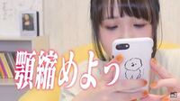 パオパオチャンネルの 小豆さんがもってたスマホのキャラクターのブランドってど Yahoo 知恵袋