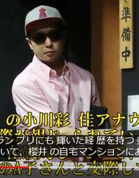 嵐のメンバーで今でもチャラいのは櫻井翔ですか テレビでは真面目キャラ作ってプ Yahoo 知恵袋