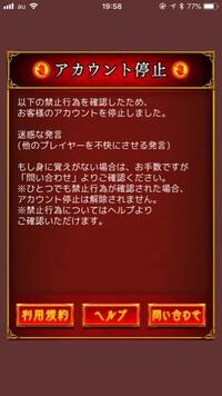 サッカーについてです 守備的ｍｆを表す言葉でボランチ アンカー レ Yahoo 知恵袋