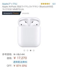 携帯電話を枕元に置いて寝るのは電磁波により脳腫瘍リスクが高まる かもしれな Yahoo 知恵袋
