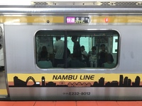 東京メトロの駅員の態度が悪く気持ち悪いのですがどうすれば井伊ですか Yahoo 知恵袋