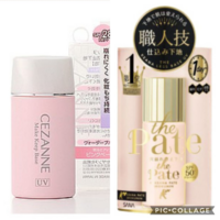 セザンヌの化粧下地ピンクかブルーどっちの方がいいですか 肌は普通か Yahoo 知恵袋