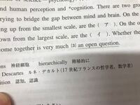 形容詞の前に冠詞が不要な例を教えて下さい Toeicの練習問題で Yahoo 知恵袋