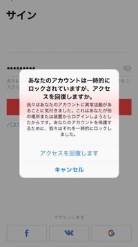 Aliexpress アリエクスプレス の注文履歴について質問です Yahoo 知恵袋
