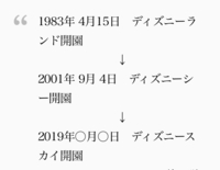 ポケモンダイヤモンドで スロットあるじゃないですか あれで 10 Yahoo 知恵袋