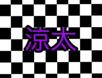Picsartで半透明のやり方を詳しく教えてください 人 困って Yahoo 知恵袋