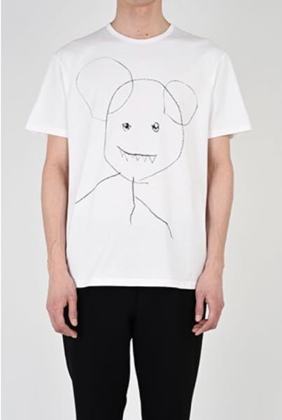 還暦間近　Tシャツ　佐藤流司 還暦間近」グッズセット | 佐藤流司 | 佐藤流司OFFICIAL SITE