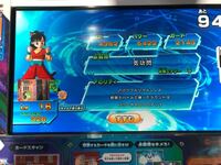 3dsソフトドラゴンボールヒーローズｘの ヒーローアバターはどれがオ Yahoo 知恵袋