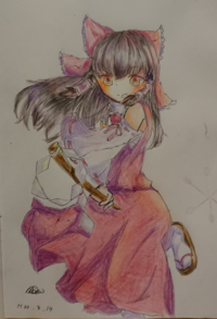 イラスト評価お願いします 東方projectの博麗霊夢を描き Yahoo 知恵袋