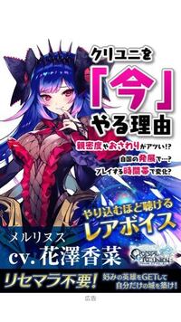 この広告の絵を描いている方のお名前が知りたいです しぶ彦 Yahoo 知恵袋