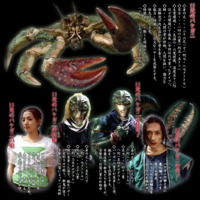 もしも今 仮面ライダー響鬼 がリメイクされたら 第11話 呑み Yahoo 知恵袋