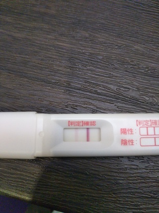 検査薬 生理予定日4日前