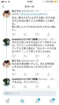 意味 スメル