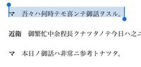 ゴッドファーザー ファンの皆さんへ あなたが好きな ゴッドファーザ Yahoo 知恵袋