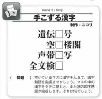 あなたのことが好き みたいな意味の暗号を何でもいいのでおしえてく Yahoo 知恵袋