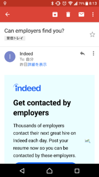 スピーカーのサイズを測る時 何センチというのはドコから測ったらいいんで Yahoo 知恵袋