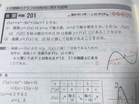 1lは何cm3ですかまた １aは何ｍ2ですか 1l 1000cm3 Yahoo 知恵袋