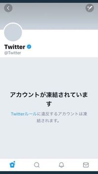 W ウオオオオオアアアーーーーッ って Twitterでよく見 Yahoo 知恵袋