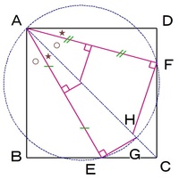 ポケモン金銀でつきのいしの入手方法 ポケモン金銀をｖｃでプレイ Yahoo 知恵袋
