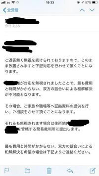 メールの文章が短い彼女ってどう思いますか １日必ずメールはするんですが Yahoo 知恵袋