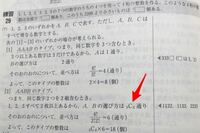 ｓｐｉの確率と組み合わせの問題 ある会社の新入職員10人 男女 Yahoo 知恵袋