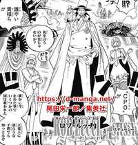 Onepiece 2年後のサンジとルッチが戦ったらどっちが勝つと思いますか Yahoo 知恵袋