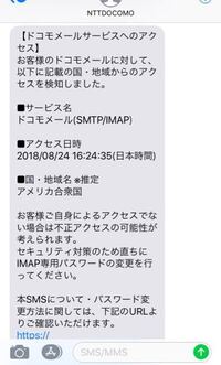 Vpnネコは安全ですか 安全かどうかはわかりませんが以前使っていました Yahoo 知恵袋