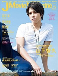 このポーズってすすぴーのアイコンのポーズをまねしてるんですか すす Yahoo 知恵袋