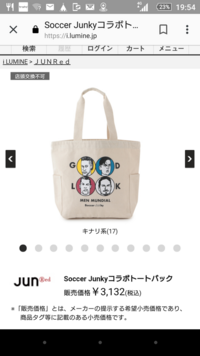 長 いサッカー選手名 名前の長いサッカー選手を教えてください 国内 Yahoo 知恵袋