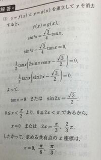 小学校の概数の計算について教えてください 問題 次の計算の和や差を四捨 Yahoo 知恵袋