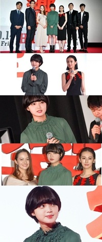 てち映画 響 Hibiki 舞台あいさつどうでしたか欅坂４６てち Yahoo 知恵袋