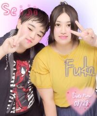 大喜利 このデブカップルを見て一言 1番面白かった方にコイン Yahoo 知恵袋