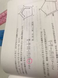 律 りつ という名前の意味 名づけを検討しています Yahoo Yahoo 知恵袋
