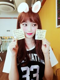 Iz Oneのアンユジンについてです 私はユジンペンな Yahoo 知恵袋