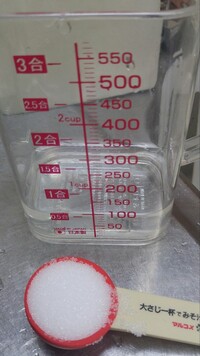 3 の食塩水とは水100cc 100g に塩3gでよいのでしょうか Yahoo 知恵袋