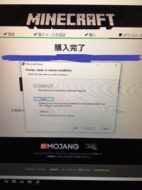 マインクラフト海賊版は違法ですか マインクラフト割れという言葉をよ Yahoo 知恵袋