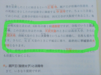 膝を俗悪な大官の前に屈するの意味を教えてください 膝を Yahoo 知恵袋