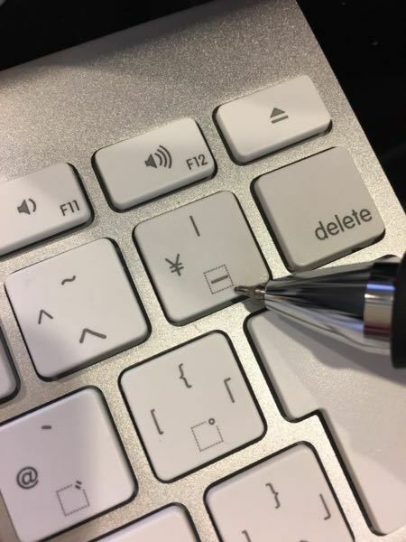 Macのキーボード Macのキーボードの 点の四角の記号はどう Yahoo 知恵袋
