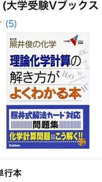 示と俊のイが口で何て読むんですか 示唆しさそれとなく気付かせること Yahoo 知恵袋