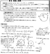 お客様困ります という文言と一緒によく出てくるａａがありますが どういう意味な Yahoo 知恵袋