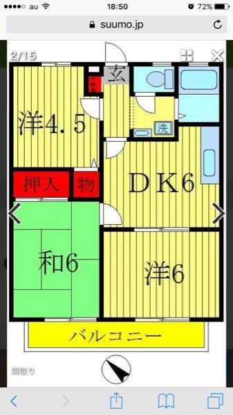3DKでエアコン1基の生活について。画像のような間取りで小さいドアの 