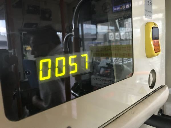 路線バス　満員表示札 臨港バス方向幕キーホルダー」を発売します！ | 川崎鶴見臨港バス株式会社