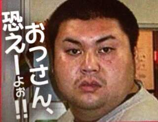マツコ デラックスのすっぴん どうですか 漢の中の漢ですね Yahoo 知恵袋