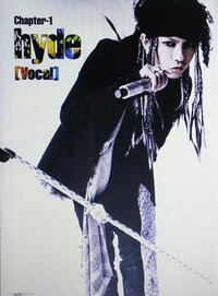 L Arc En Cielのhydeさん この方ってハーフかクォー Yahoo 知恵袋