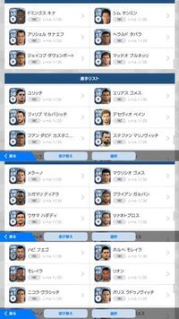 お風邪を召される は大丈夫ですか こんにちは 私は日本 Yahoo 知恵袋
