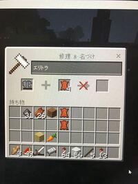 よゐこのマイクラでサバイバル生活シーズン2で 森の洋館が燃えちゃったと思うん Yahoo 知恵袋